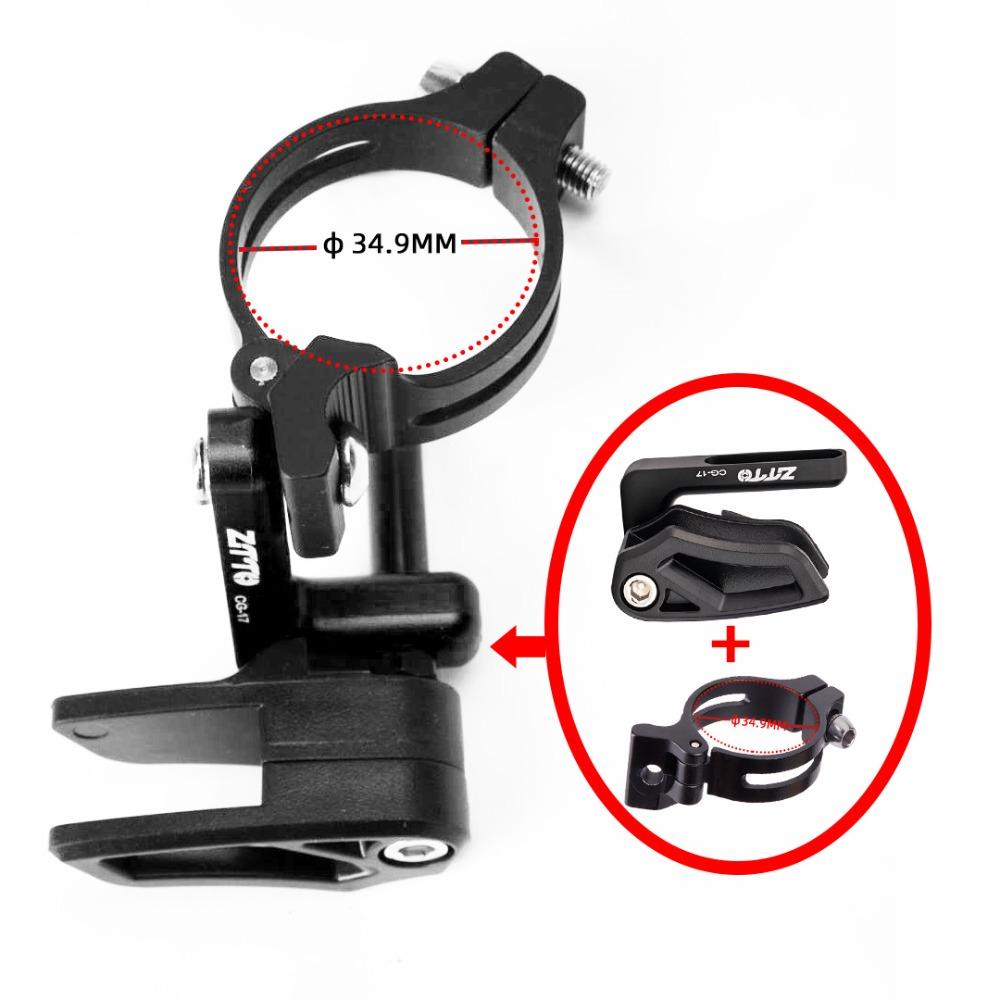 31.8mm/34.9mm Bicycle Chain Protector CNC Cross-country Chain Guard  Repairing Bicycles