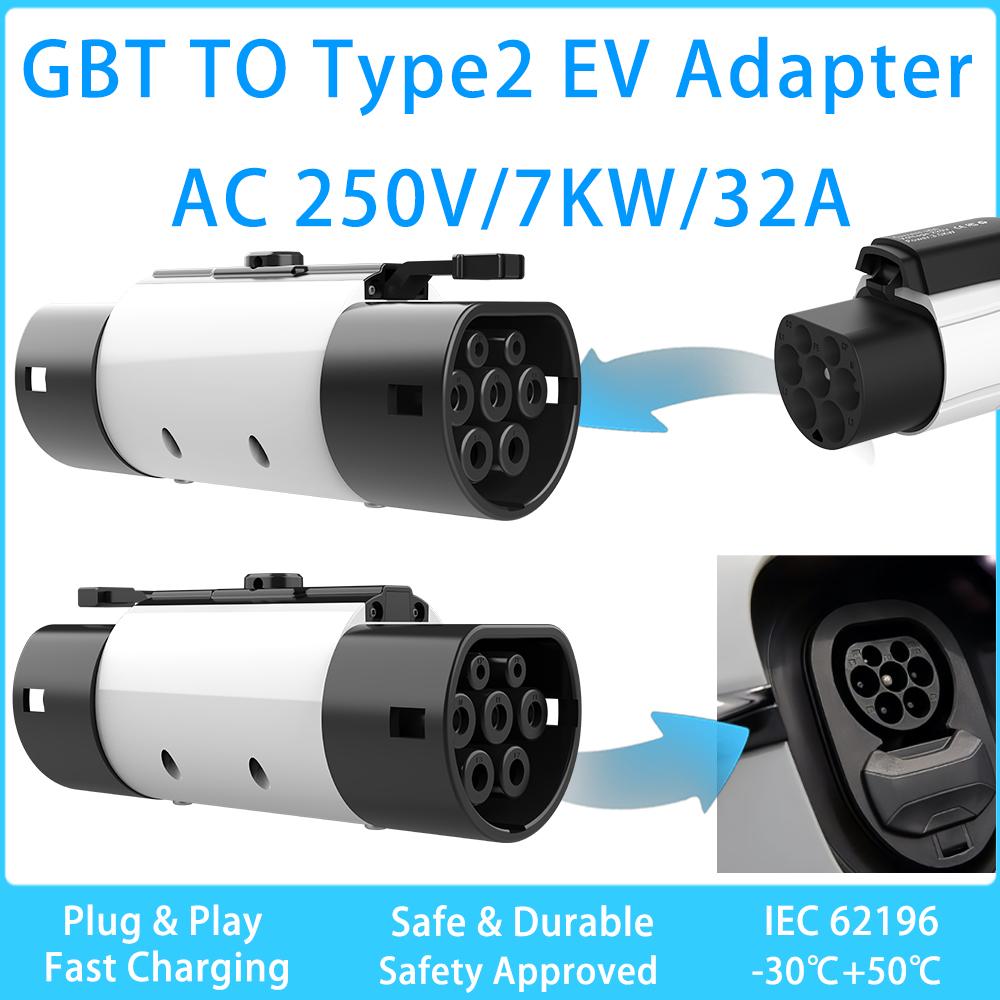 Адаптер Unirise GBT на Type2 для зарядного устройства электромобиля Конвертер GB/T на Tesla EV Коннекторы GB на Type1 EVSE для адаптера зарядки электромобиля