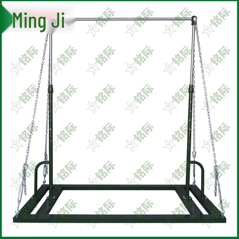 Mingji Portable Pull-up Bar