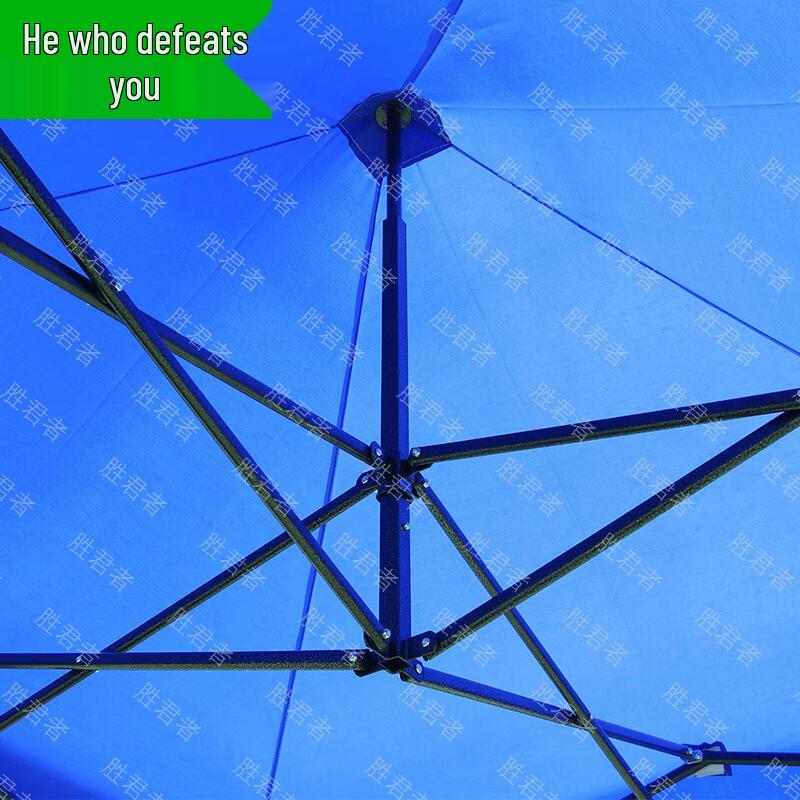 Shengjunzhe Outdoor Folding Sunshade Canopy