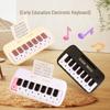 Детская мини-электронная клавиатура для начинающих