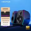 Игровые колонки Edifier HECATE G5000 Bluetooth 5.0