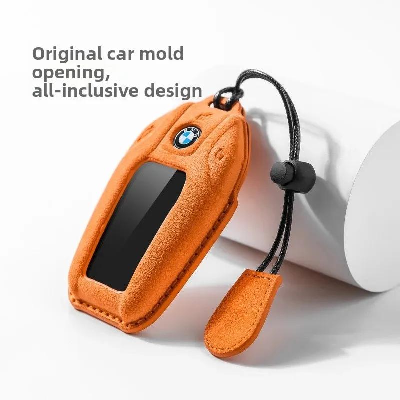 BAAWW1 BMW Car Key Cover Liquid Crystal Screen Protector Blade Buckle Case for 7 Series 740 730 535 X5 6 7 Luxury Automobile Key Holder