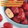 Haoxiangni Tree Granary Wash-Free Jujubes