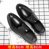 Men's Inner Height Increase 6cm Leather Shoes Men's 8cm Height Increase Shoes Men's Youth Korean Version Trend Pointed Leather Shoes Soft Surface 