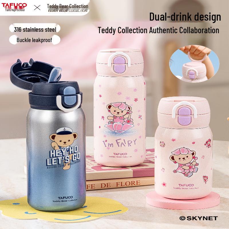 TAFUCO Children's Insulated Stainless Steel Straw Water Bottle