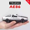 Новая модель автомобиля из сплава AE86 в масштабе 1/32, литая игрушечная машинка с 4 открывающимися дверями, модель автомобиля со светом, инерционный механизм, подарок для мальчика, детская коллекция игрушек, украшения