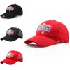 Authentic Forrest Gump Bubba Gump Hat Shrimp Co. Embroidered Hat Classic Design