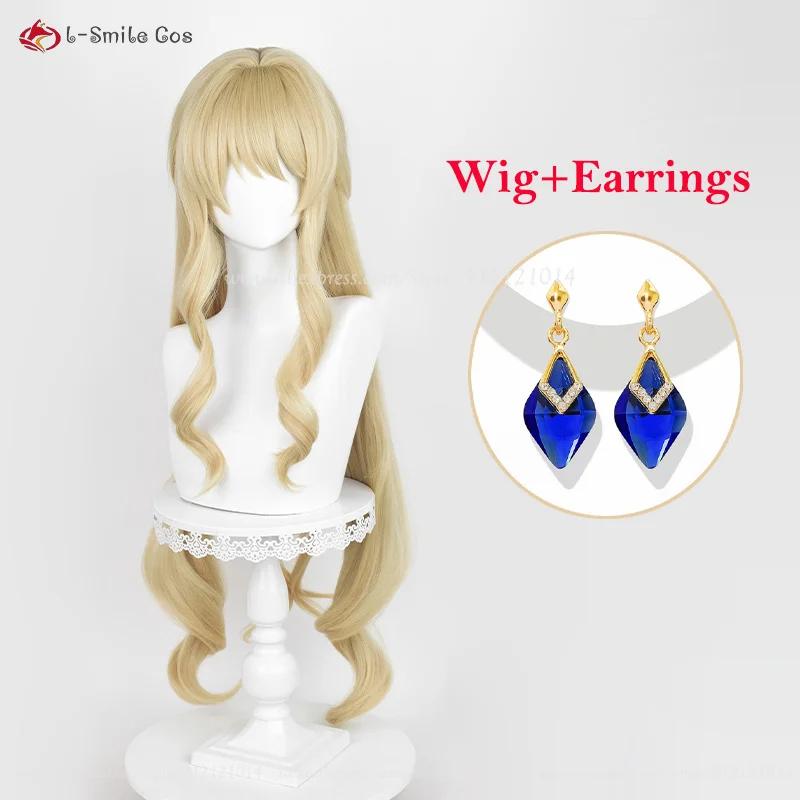 Fontaine Navia Cosplay Wig 95cm Linen Golden Cruly Wigs For Women Cosplay Anime Wig Heat Resistant Synthetic Hair Halloween