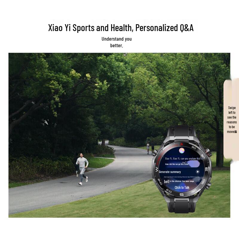 Huawei СМОТРЕТЬ Ultimate 2 Необыкновенное Исследование (Китайская версия)