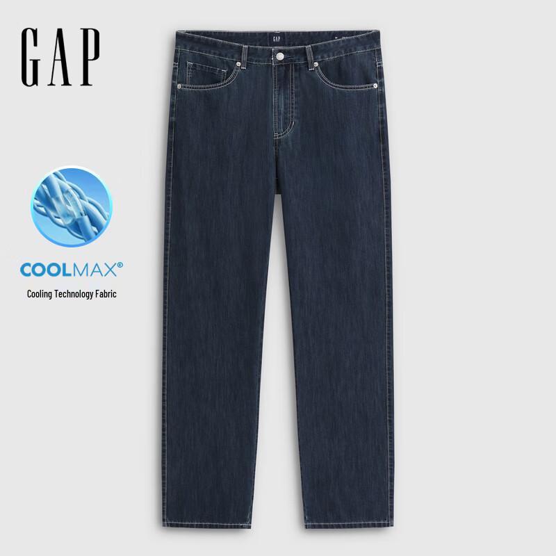 Gap Мужские легкие базовые прямые джинсы
