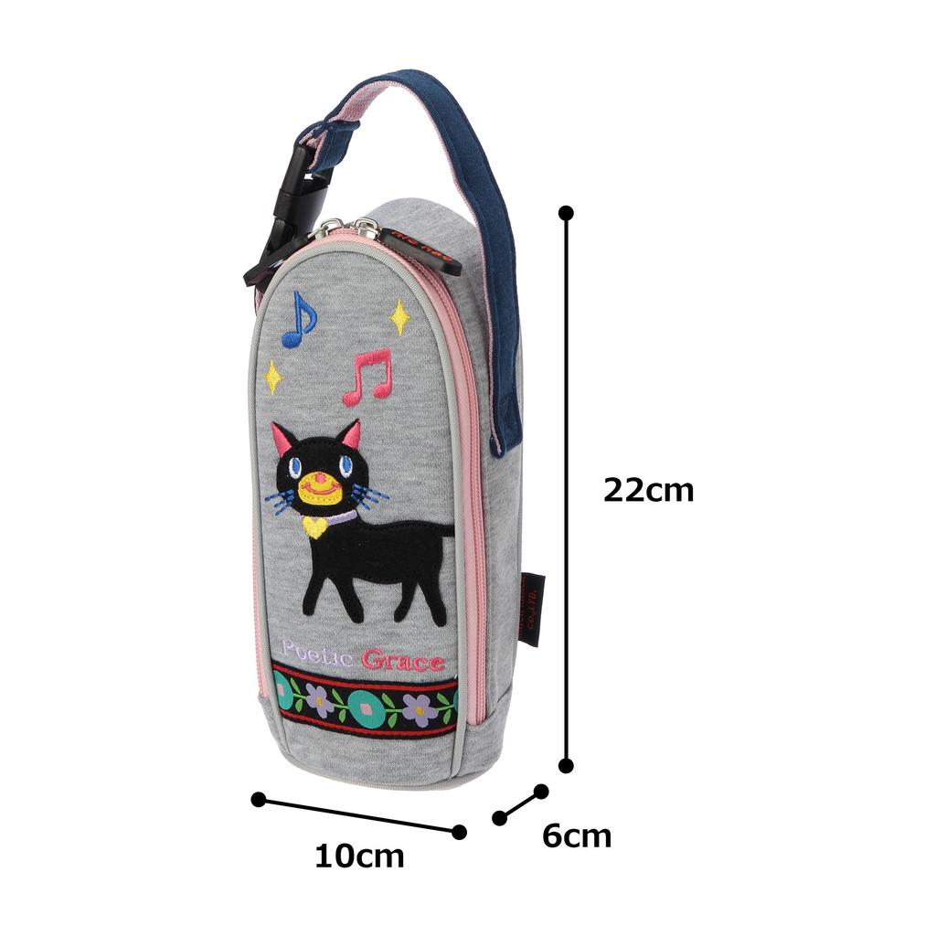 Держатель для детской бутылочки NickNack Poetic Cat 02803-01
