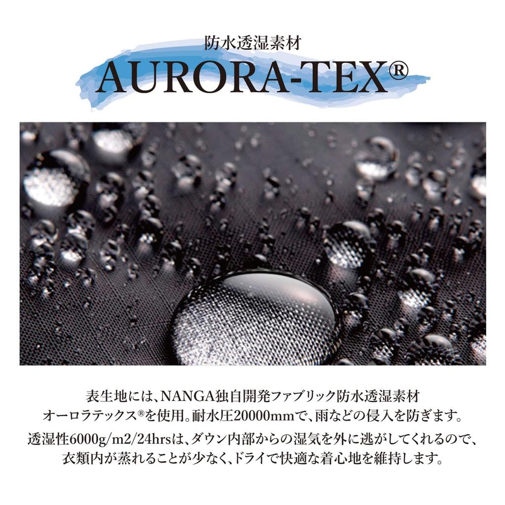 Специальный заказ ПУХОВИК AURORATEX Пуховая куртка Auroratex [Nanga] (XL, БЕЖЕВЫЙ)