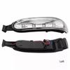 Rearview Mirror Turn Signal Light 1638200521 1638200621 For Mercedes ML-Class