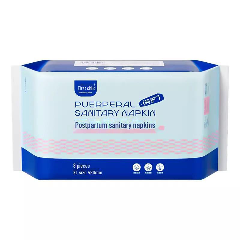 Postpartum Sanitary Napkins & Nursing Pads Set: Leak-Proof Breast Pads, Toilet Pads, Confinement Supplies, and Measuring Pants.
