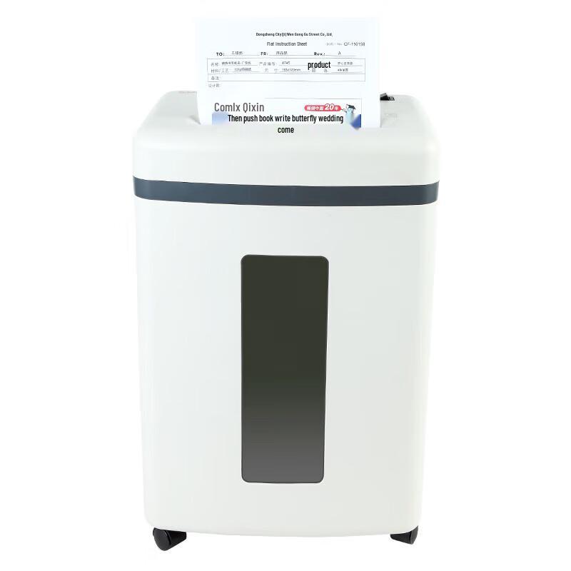 Comix S350 Anti-Jam 6-Sheet Cross-Cut Shredder CN plug (adapter included)