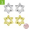 Simple Hexagram Plain Silver Stud Earrings, Fashionable And Versatile S925 Sterling Silver Hollow Stud Earrings.