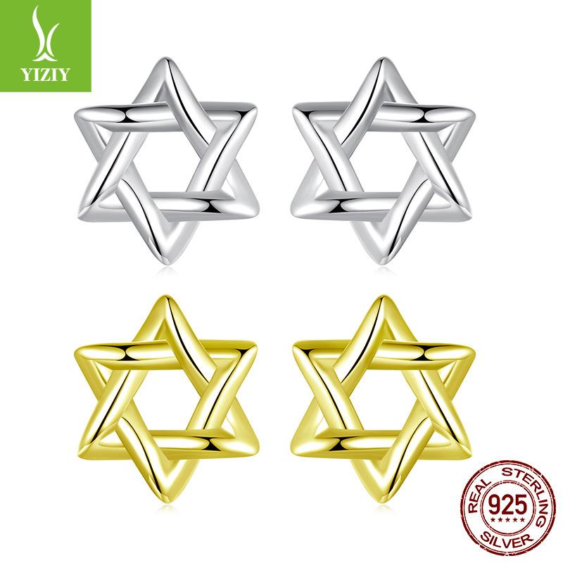 Simple Hexagram Plain Silver Stud Earrings, Fashionable And Versatile S925 Sterling Silver Hollow Stud Earrings.