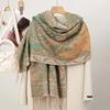 Шаль Теплый Зимний Шарф Хиджаб Женский Принт Пейсли Кашемир Пашмина Толстый Платок Голова Шея Фуляр Роскошное Одеяло Эшарп