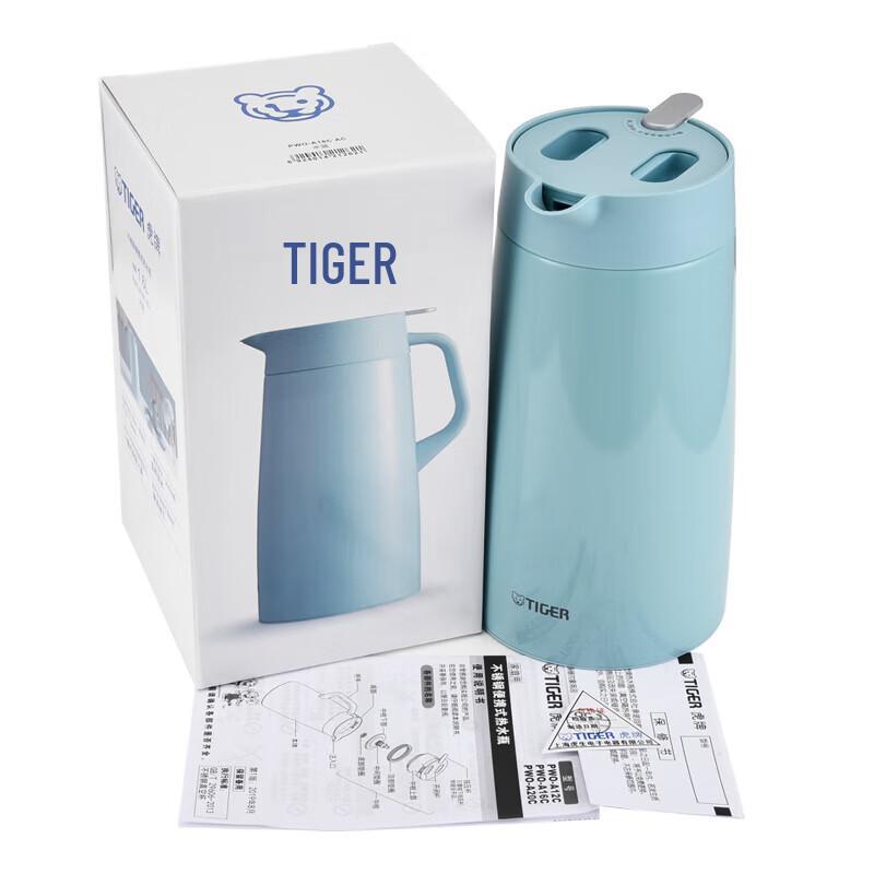 Tiger PWO-A Series Stainless Steel Thermos Flask