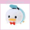Adorable Cute Plush Doll Mini Toy Tsum Key Accessories For Screen Wipe And Hand Use