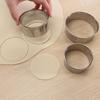 5PCs Round Stainless Steel Biscuit Mold Dumpling Skin Cutting DIY Pastry Cake Baking Tools Kitchen Gadget