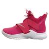 Zoom Soldier 12 TB 'Awareness of Breast Cancer' Текстиль, Синтетическая кожа Мужские AT3872-609