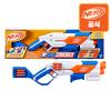 Nerf N-Series Strike Back