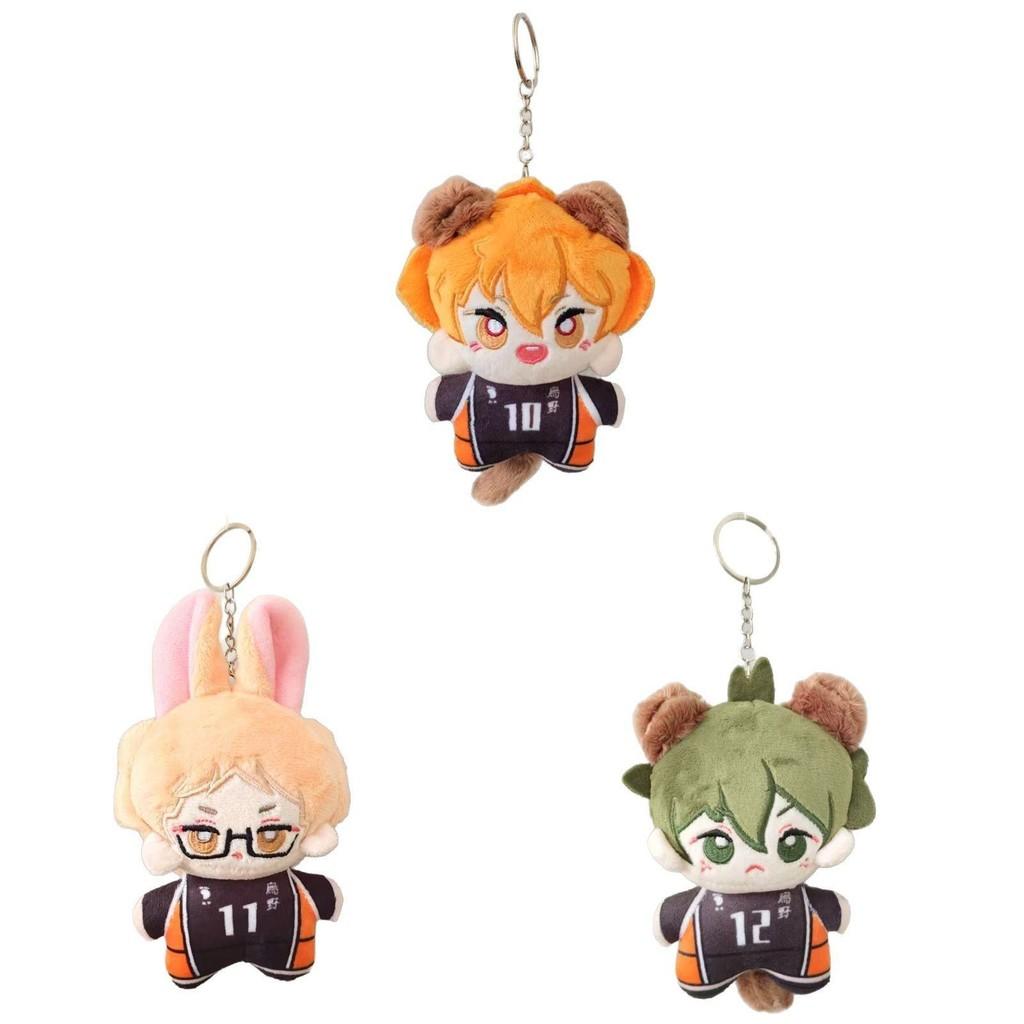 Плюшевый персонаж Haikyuu Игрушки Аниме Брелки Мультяшный кулон для сумки Детские подарки