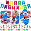 Colorful Emulsion Bokeh Balloons For Kids' Birthday Party Decorations