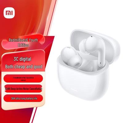 Внутриканальные Bluetooth-наушники Xiaomi Redmi Buds 6 Youth Edition