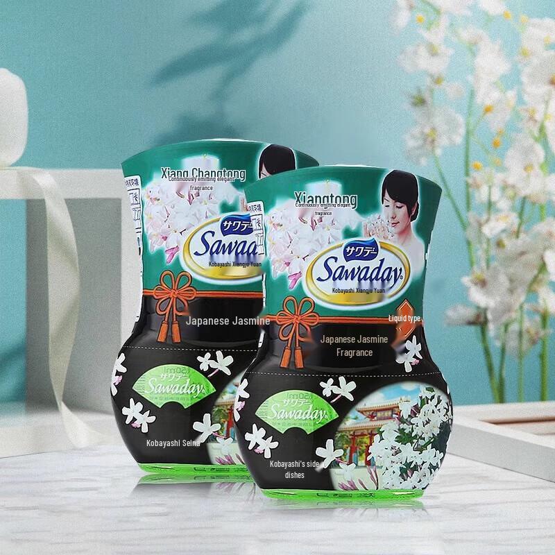 Kobayashi Scented Home Source Japanese Jasmine Air Freshener