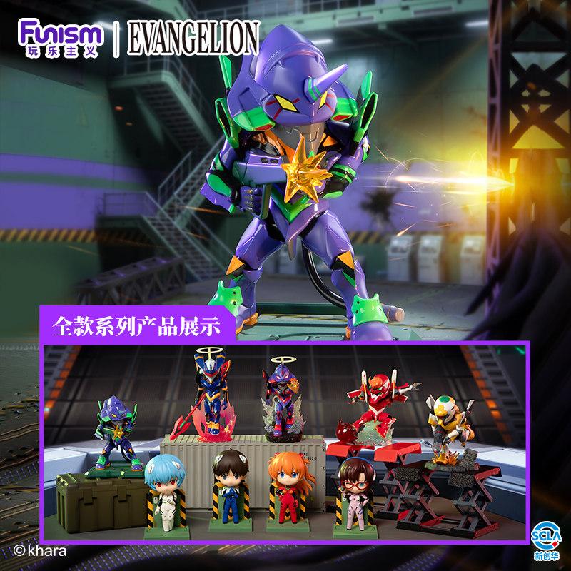 Original NEON GENESIS EVANGELION Complete The Plan Series Blind Box Anime Character Model Collection Toys Gifts