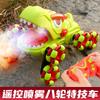 Восьмиколесный динозавр с дистанционным управлением, трюковая машина, спрей, скалолазание, дети, мальчик, электрическая игрушка, дистанционный контроль, машина