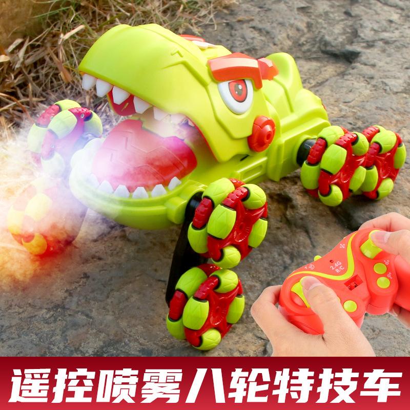 Восьмиколесный динозавр с дистанционным управлением, трюковая машина, спрей, скалолазание, дети, мальчик, электрическая игрушка, дистанционный контроль, машина