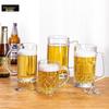 Flavinmci Crystal Glass Beer Mug Set