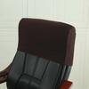 Simple Chair Backrest Cover Solid Color Dustproof Chair Back Protection Cover Elastic Thickned Office Chair Back Cover Office