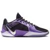 Nike Sabrina 2 EP Court Vision Women Sneakers Purple Cave-Purple White FZ1517-500