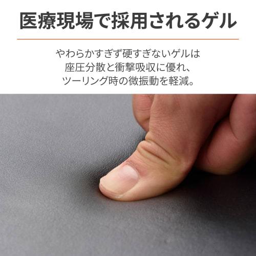 Daytona Motorcycle Cushion with Mesh Seat Cover Full Gel All Season Touring Support Gel & Air Through Seat 19263