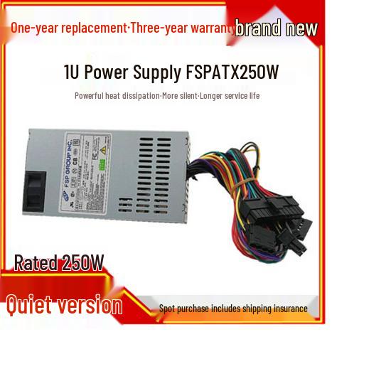 Free Shipping Silent Fullhan 1U Small Power Supply FSP270-60LE for FLEX All-in-One POS Machine & NAS