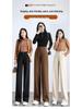 Women's Wool Fleece-Lined High-Waisted Wide-Leg Pants for Autumn/Winter 2025