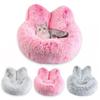 Long Hair Pet Nest Warm Winter Honey Cat Nest Plush Cat Sleeping Dog Nest Pet Back Rest Nest Non-slip Dog Bed