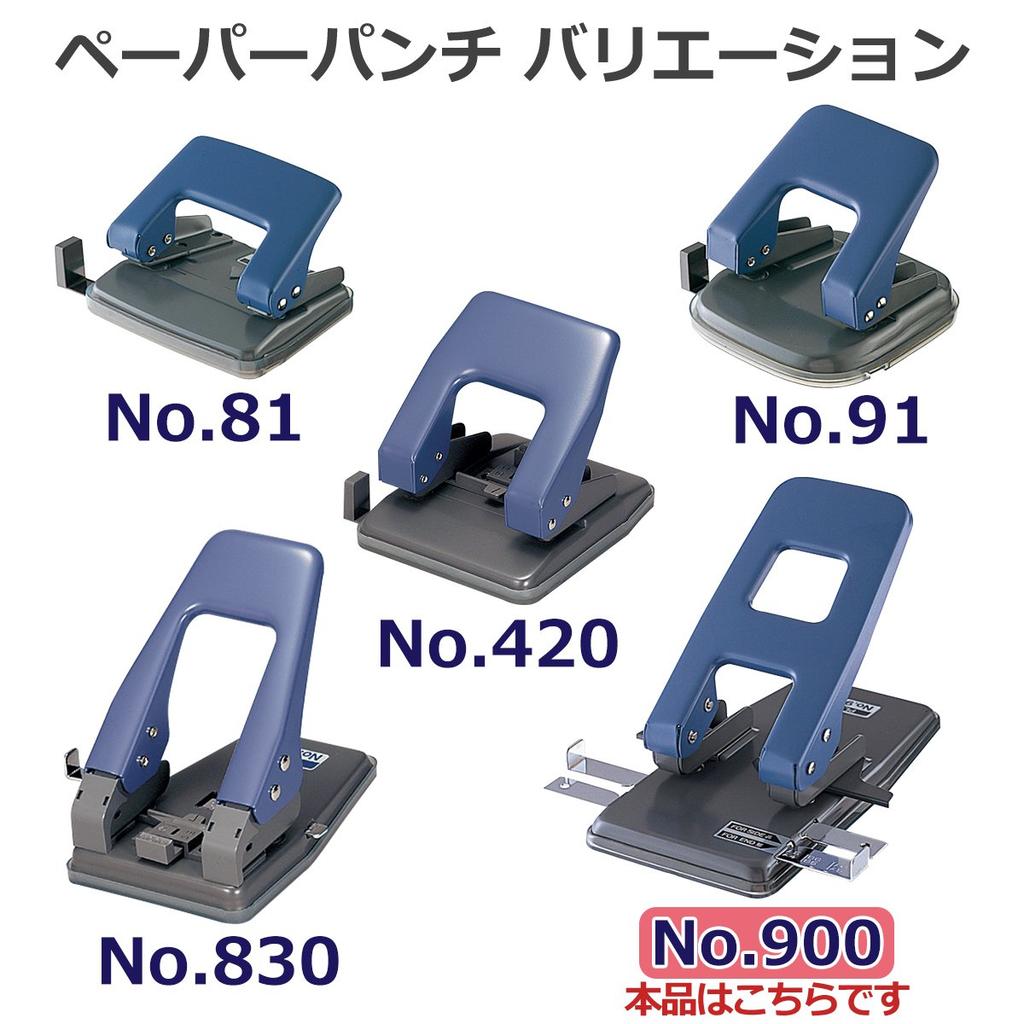 Плюс дырокол на 2 отверстия, примерно 48 листов для переплета, синий №900 30-187
