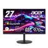 Acer Gaming Monitor Nitro High Color Gamut IPS Matte WQHD 170 Гц Delta Less than E1 VESA DisplayHDR 400 HDMI DisplayPort Регулировка высоты Поворот