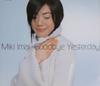 CD MIKI IMAI Goodbye Yesterday WPCV10059 Warner Music 2000 Японский Поп Б/у