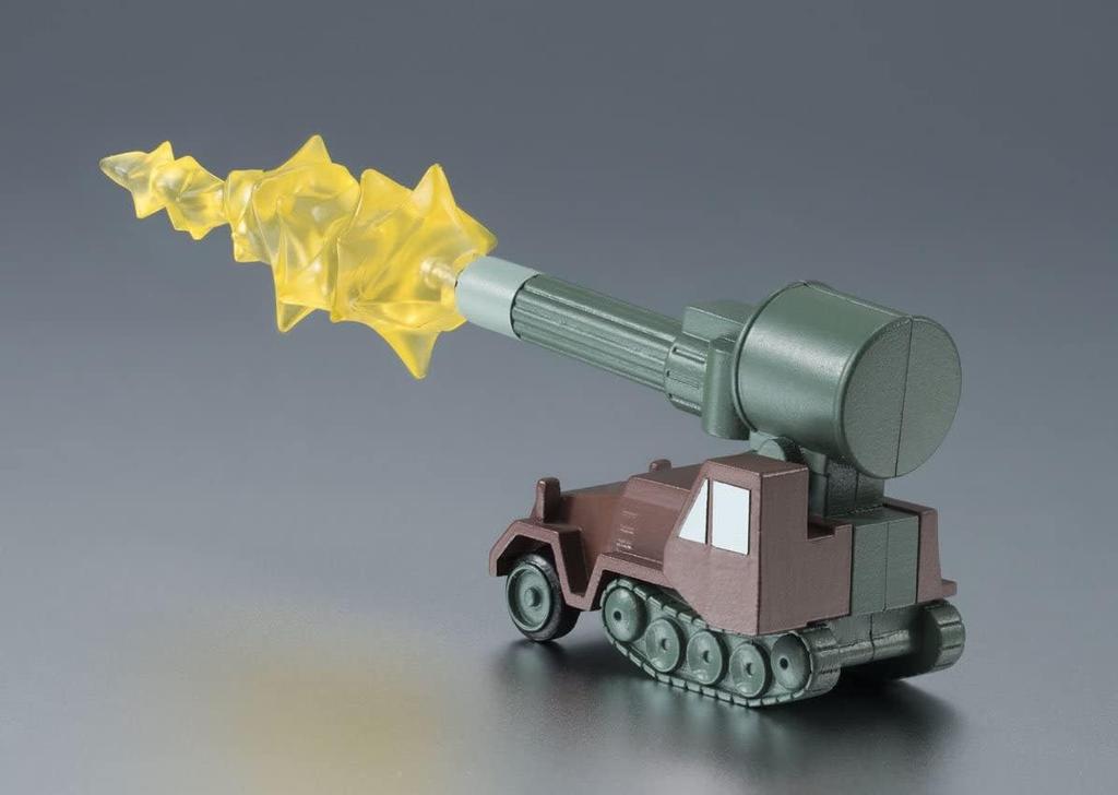 TAMASHII NATIONS ROBOT Spirits Mobile Suit Gundam Gogg 125 мм окрашенная подвижная фигурка [SIDE MS] MSM-03 ver.. АНИМЕ. приблизительно. АБС и ПВХ