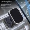 Magnetic Car Mobile Phone Holder - Center Console Mount