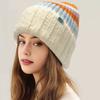 Милая контрастная полосатая шапка женская милая теплая универсальная шерстяная вязаная шапка