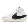 Nike Бело-черные кроссовки унисекс Blazer Mid 77 Jumbo Sail DD3111-100