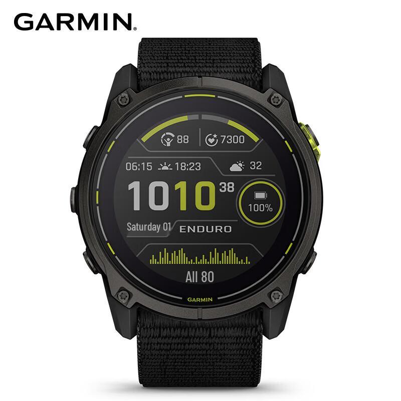 Смарт-часы Garmin Enduro 3 Sapphire с ЭКГ и GPS (Китайская версия)